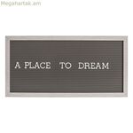 Գունազարդում մոխրագույն PVC 50 X 2,5 X 25 սմ