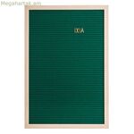 Նկարչություն՝ կանաչ, բնական, 30,5 X 2 X 45,7 սմ