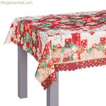 Սփռոց Բազմագույն 145 x 275 x 0,3 սմ Սուրբ Ծնունդ