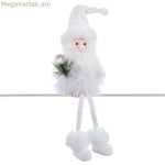 Սուրբ Ծննդյան խաղալիք սպիտակ Ձմեռ պապ 14 x 13 x 43 սմ