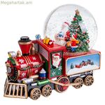 Սուրբ Ծննդյան բլիթ Multicolour Train 21,5 x 12 x 17,5 սմ
