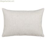 Սպիտակ բարձ 45 x 10 x 30 սմ