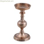 Մոմակալ՝ պղնձե, ալյումինե, 9 x 9 x 24 սմ