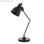Սեղանի/ֆլեքսո լամպ՝ սև մետաղական, 25 W, 27 x 16 x 52 սմ
