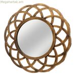 Պատի հայելի՝ ոսկեգույն 40 x 2 x 40 սմ