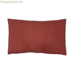 Մարունագույն բարձ 50 x 10 x 30 սմ