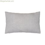 Բարձիկ՝ բաց մոխրագույն 50 x 10 x 30 սմ