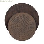Պատի լամպ, շագանակագույն, 9 լայնություն, 26 x 7 x 28 սմ
