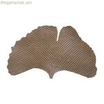 Պատի լամպ՝ շագանակագույն 9 W 30 x 14 x 18 սմ