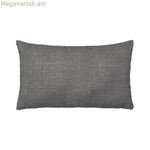 Մոխրագույն բարձ 50 x 10 x 30 սմ