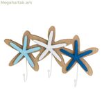 Պատի վրա ամրացվող կախիչ՝ կապույտ, սպիտակ, բնական, մետաղական, երկաթ, MDF, փայտ, 30 x 5 x 19 սմ