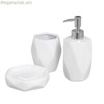Լոգանքի հավաքածու սպիտակ կերամիկական 23,5 x 8 x 23,5 սմ