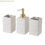 Լոգանքի հավաքածու սպիտակ կերամիկական 20,5 x 8 x 19,5 սմ