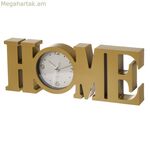 Սեղանի ժամացույց HOME Ոսկեգույն Պլաստիկ 39 x 3,5 x 15 սմ