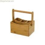 Դանակի զամբյուղ բնական բամբուկից 20 x 14 x 12 սմ