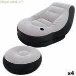 Փչովի բազկաթոռ Intex ULTRA LOUNGE 99 x 76 x 130 սմ (4 հատ)