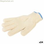 Խորովածի ձեռնոց Aktive 24 միավոր Բեժ