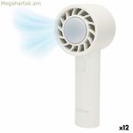 Ակտիվ օդափոխիչ (12 միավոր)