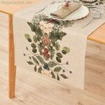 Սեղանի վազորդ Belum մզամուրճ 45 x 140 սմ