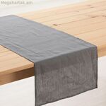 Սեղանի գորգ Belum բազմագույն անտրացիտ 45 x 140 սմ