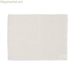 Սփռոց Belum բազմագույն 45 x 35 սմ 2 հատ