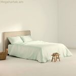 Nordic ծածկոց SG Hogar Mint 300 թել 140 x 200 սմ