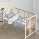 Մանկական ծածկոց Looney Tunes Bugs Bunny 100 x 120 սմ