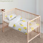 Մանկական և բամբակյա մանկական ծածկոց, փոքր չափսի 115 x 145 սմ