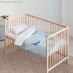 Մանկական և բամբակյա ծածկոց՝ փոքր, 100 x 120 սմ