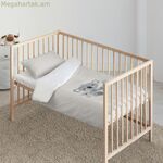 Մանկական և բամբակյա վերմակի հավաքածու, Կունո մոխրագույն, 100 x 120 սմ