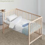 Nordic ծածկոց Kids&Cotton Malu Big Blue 115 x 145 սմ