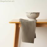 Խոհանոցային սփռոց Belum Waffle Walnut 45 x 70 սմ