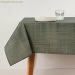 Սփռոց Belum Liso Taupe 100 x 80 սմ