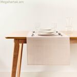 Սեղանի վազող Belum Liso 45 x 140 սմ