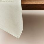 Սփռոցների հավաքածու Belum Liso բաց կանաչ 45 x 70 սմ