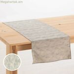 Սեղանի վազք Belum Lino 0120-287 Բազմագույն 45 x 140 սմ