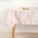 Սփռոց Belum 0120-332 Բաց վարդագույն 100 x 80 սմ