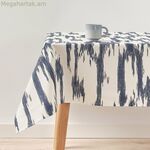 Սփռոց Belum T09 100 x 80 սմ