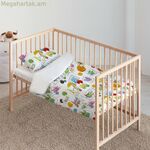 Մանկական անկողնային ծածկոց՝ դեկոլորես, Ինդիանա, բազմագույն, 115 x 145 սմ