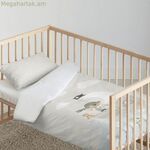 Մանկական և բամբակյա ծածկոց՝ Ֆարիդ 115 x 145 սմ