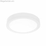 Ներքևի լուսամփոփ Iglux SUP-102307-FB V2 7 Վտ 570 լմ (6000 Կ)