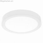 Լուսարձակ Iglux SUP-102307-NB V2 7 W GU10