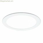 Առաստաղի լամպ Iglux WIFI-20W սպիտակ 20 W պլաստիկ