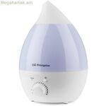 Խոնավացուցիչ Orbegozo 16548 18 W