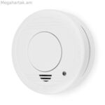 Ծխի դետեկտոր Smartwares 10.100.41 (4 հատ)