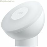 Խելացի լամպ Xiaomi BHR5278GL Bluetooth 25 լմ