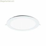 Ներքևի լուսամփոփ Iglux LS-102107-FB V2 7 Վտ 570 լմ (6000 Կ)