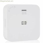 Ծխի դետեկտոր Smartwares FGA-13800