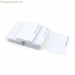 RFID քարտ մոտավորապես! CYTCARDS/ 125KHz