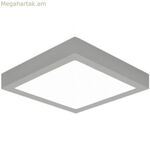 Լուսարձակ Iglux SUP-102413-FS 13 Վտ